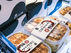 -白骑士欧洲蛋糕店(夏威夷店)