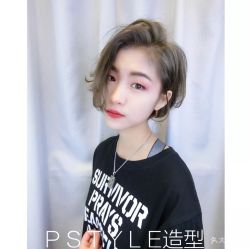 点击看大图 -P.STYLE 派斯造型