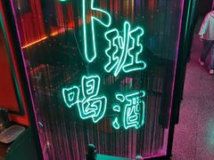 -游园觅食记夜市·小龙虾大排档
