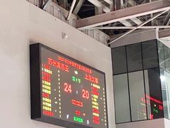 -苏州高新区文体中心体育馆