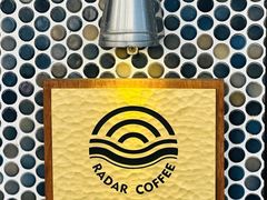 -Radar Coffee(思南路店)