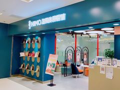 -海马体照相馆(北京apm店)
