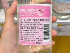 -KKV(深圳kk one 店)