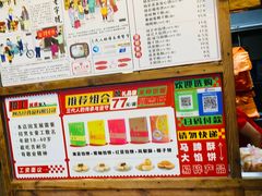 -阿吉仔(大元路店)