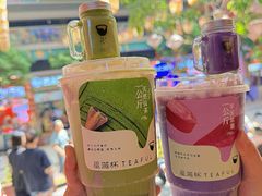 -星满杯TEAFUL(罗湖东门店)