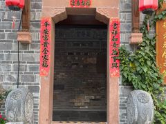 -味福记·本地特色菜(八一万达广场店)