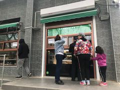 门面-牛街老爆肚满(牡丹园店)