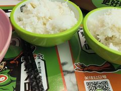 -淘蛙(潮州财富中心店)