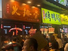 -八一好吃街·高品美食广场