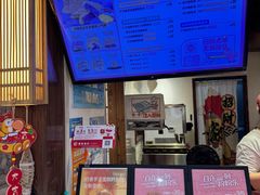 -粉粉乐鲷鱼烧(美罗城店)