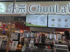 -北京华联购物中心(天通苑店)
