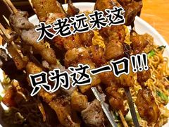 -肉串汪(月坛店)