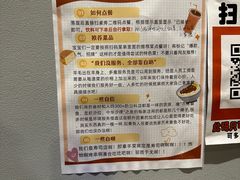 -哏儿寿司(红桥店)