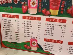 -發记双囍(浦东食品城店)