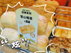 -手感麦夫(黄兴中路五一店)