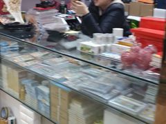 -邮币卡市场