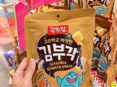 -Olé精品超市(前海壹方城店)