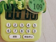 -东方之珠洗浴休闲广场(南开店)