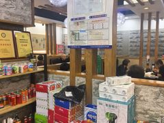 -青松馆韩国料理(香港中路佳世客店)