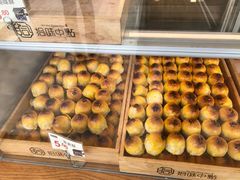 -拾味中点(泺文路店)