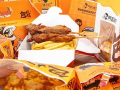 -阿叔猪扒包(化州店)