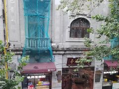 -皇饭儿·王润兴酒楼(河坊街店)