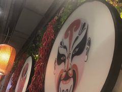 -雲蜀龙阁·金牌水煮鱼(方庄店)