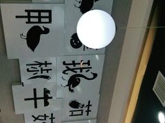 -二十一分小锅炖(中心店)