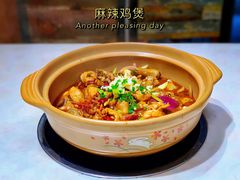 -德优正宗川菜馆
