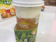 -快乐柠檬happylemon(丰台万达广场店)