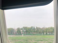 -台州路桥机场