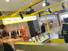 -爱回收(周浦万达店)