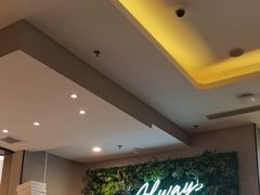 -必胜客(东部星悦天地店)