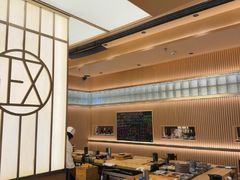 -鮨政·Omakase(港汇恒隆广场店)