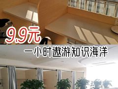 -蜜蜂读书·24h自习室(角门西店)