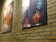 -bluefrog蓝蛙(悠唐购物中心店)