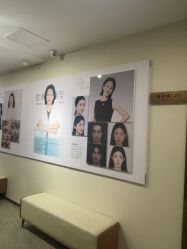 -长沙雅美医疗美容医院