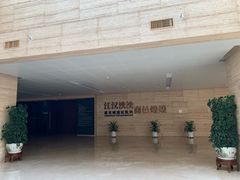 -盘龙城遗址博物院