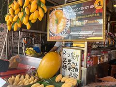 -Dang restaurant (patong phuket)