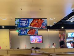 -海底捞火锅(天津SM城市广场店)