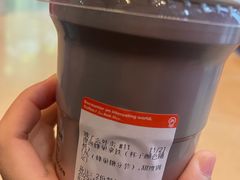 -Pull-Tab拉环咖啡(杭州市上城区来福士中心店)