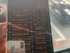 -锐擎卡丁车主题乐园(郊野公园店)