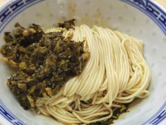 -盛兴面馆(真儒大厦店)