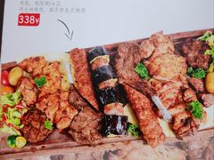 -TUK土耳其餐厅·下午茶(卢湾店)