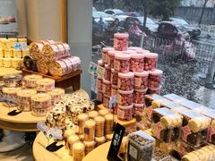 -蒲公英(象山北路店)