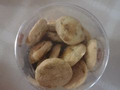 核桃丸子饼-巴黎贝甜(亿合城店)