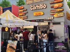 -龙湖杭州滨江天街