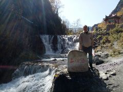 -互助北山国家地质公园漂流