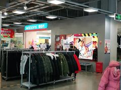 -上品折扣(回龙观店)