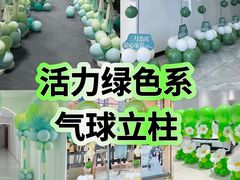 -东南里湖景餐厅·新闽菜(浦西万达店)